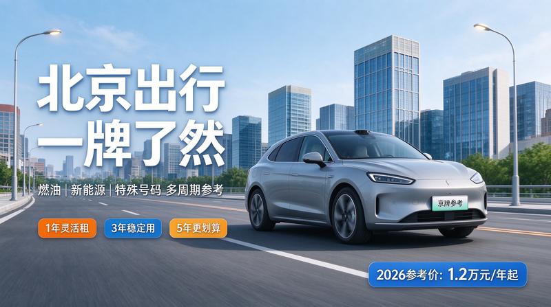 李经理头像